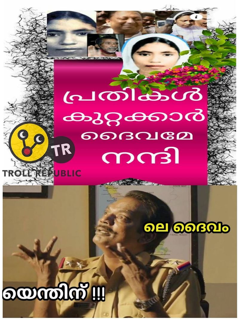 troll on sister abhaya murder case verdict