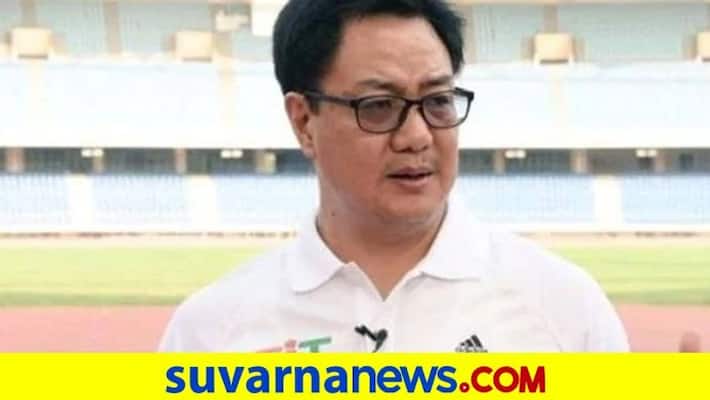 Some sports federations are not allowing athletes to grow Says Former Sports minister Kiren Rijiju kvn Some sports federations are not allowing athletes to grow Says Former Sports minister Kiren Rijiju kvn