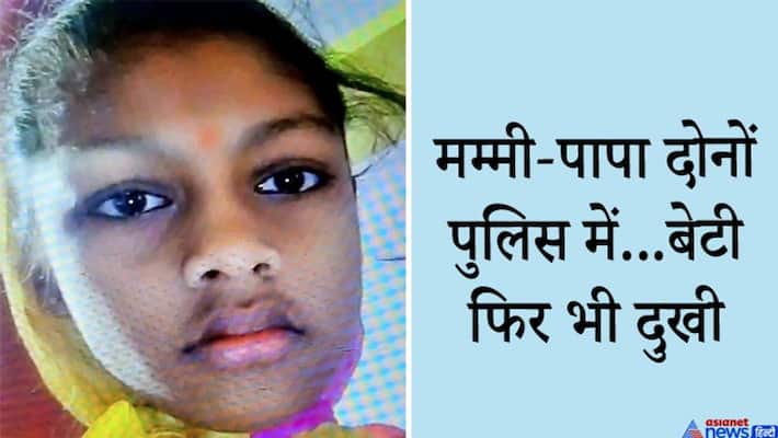 madhya pradesh indore 12 year old girl hanged herself in indore kpr madhya pradesh indore 12 year old girl hanged herself in indore kpr