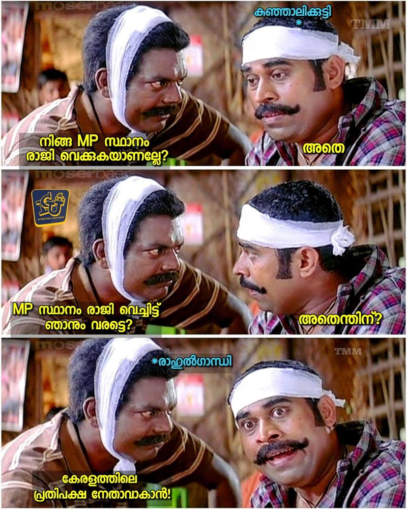 election trolls on pk kunhalikutty return to kerala legislative election