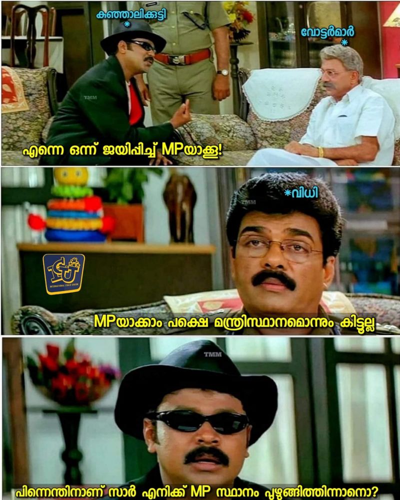 election trolls on pk kunhalikutty return to kerala legislative election