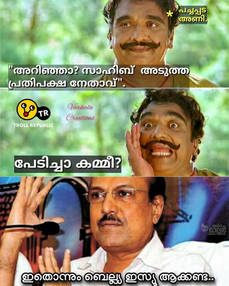 election trolls on pk kunhalikutty return to kerala legislative election