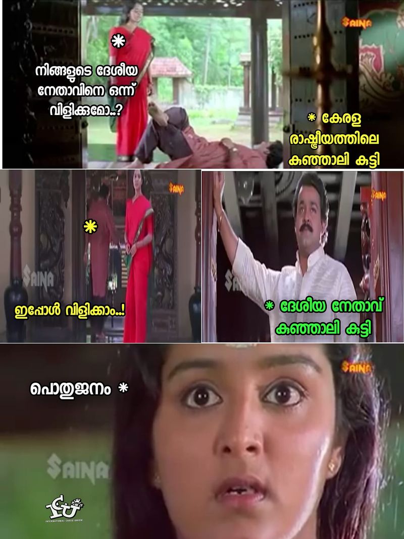 election trolls on pk kunhalikutty return to kerala legislative election
