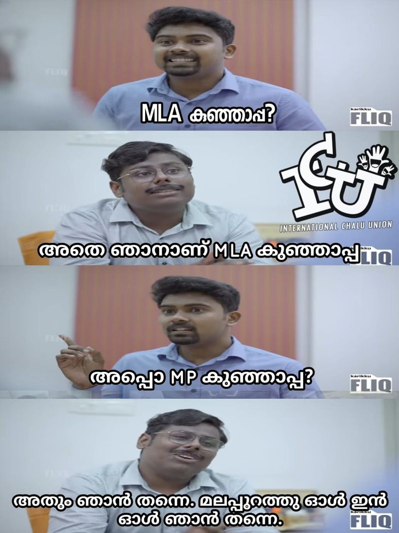election trolls on pk kunhalikutty return to kerala legislative election