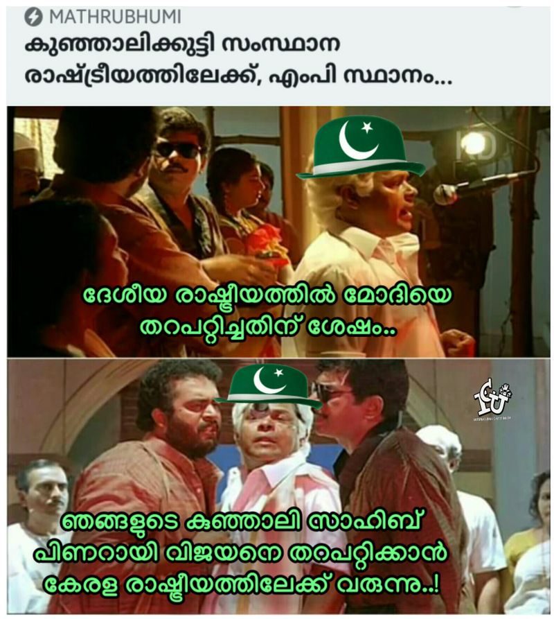 election trolls on pk kunhalikutty return to kerala legislative election