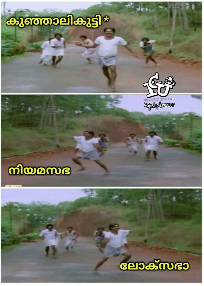 election trolls on pk kunhalikutty return to kerala legislative election