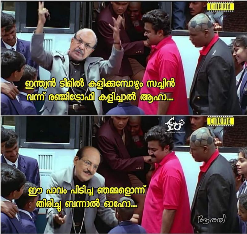 election trolls on pk kunhalikutty return to kerala legislative election