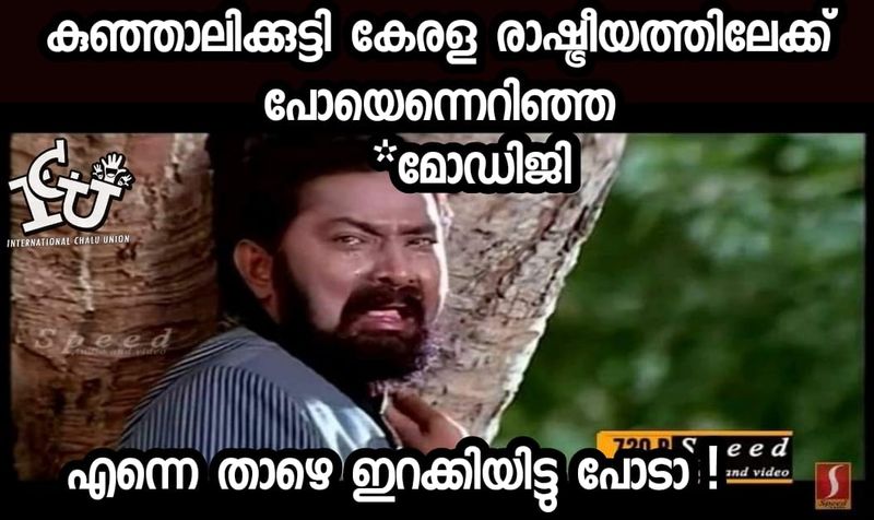 election trolls on pk kunhalikutty return to kerala legislative election