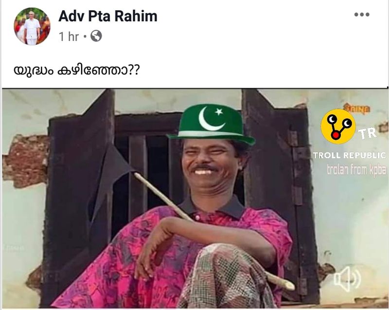 election trolls on pk kunhalikutty return to kerala legislative election