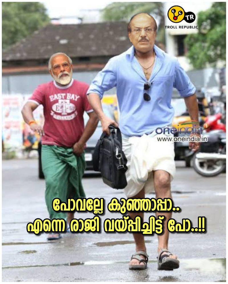 election trolls on pk kunhalikutty return to kerala legislative election