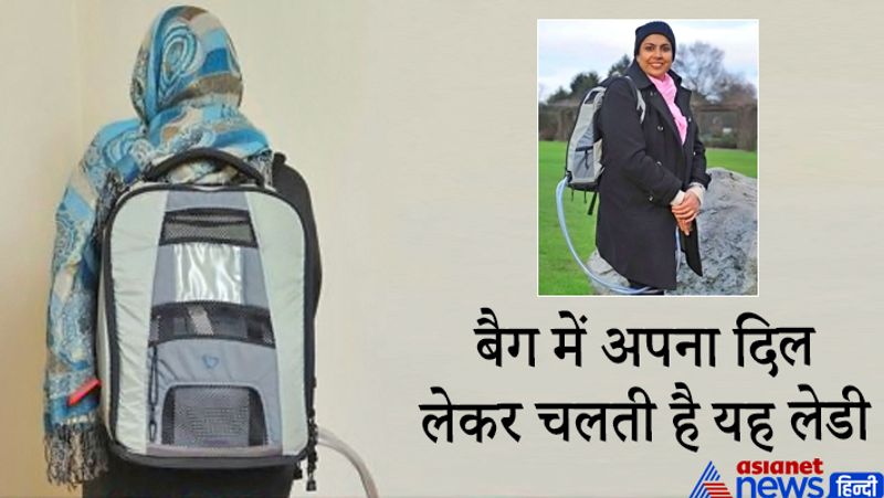 42 वर्षीय सलवा हुसैन दो बच्चों की मां हैं। वे कृत्रिम दिल पर जिंदा हैं। लेकिन उनकी मुस्कान बताती हैं कि वे अपनी जिंदगी से खुश हैं। यही वजह है कि वे सोशल मीडिया पर बार-बार वायरल हो जाती हैं। बता दें कि नेशनल क्राइम रिकॉर्ड ब्यूरो(NCRB) की पिछली रिपोर्ट में कहा गया कि भारत में हर साल 22000 लोग गंभीर बीमारियों से हारकर सुसाइड कर लेते हैं। ऐसे में सलवा हुसैन लोगों को जिंदगी जीने के मायने सिखाती हैं।