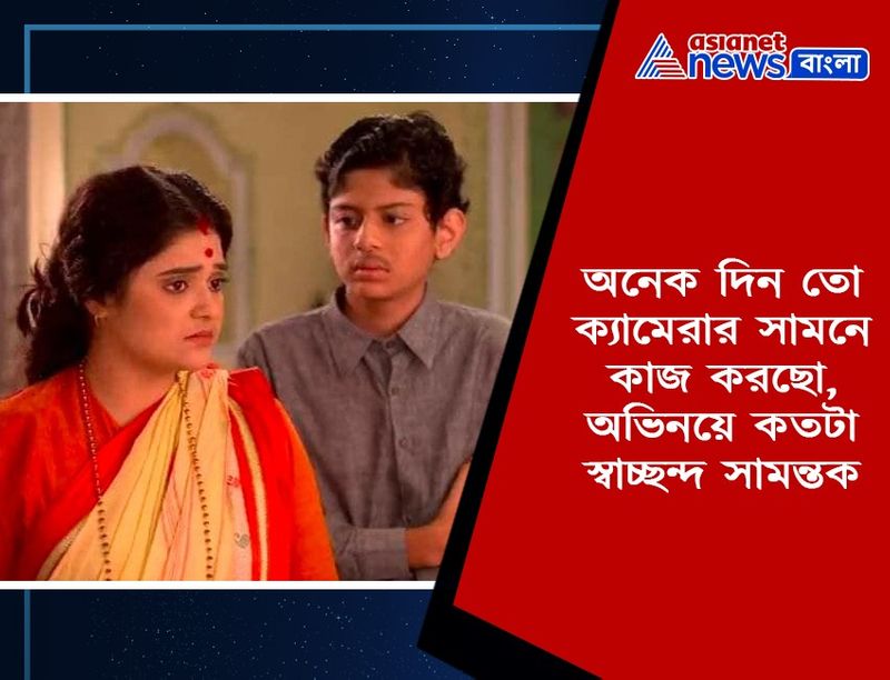 exclusive interview of bengali child actor samontak duyti maitra BJC