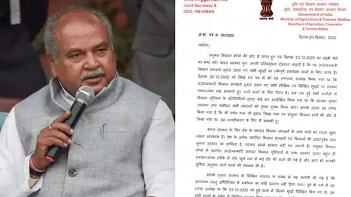 Govt writes to agitating farmers asking them to decide the date and time for talks KPP Govt writes to agitating farmers asking them to decide the date and time for talks KPP