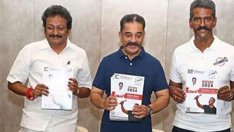 Kamal Hassan Daughters Released a press statement about father health condition