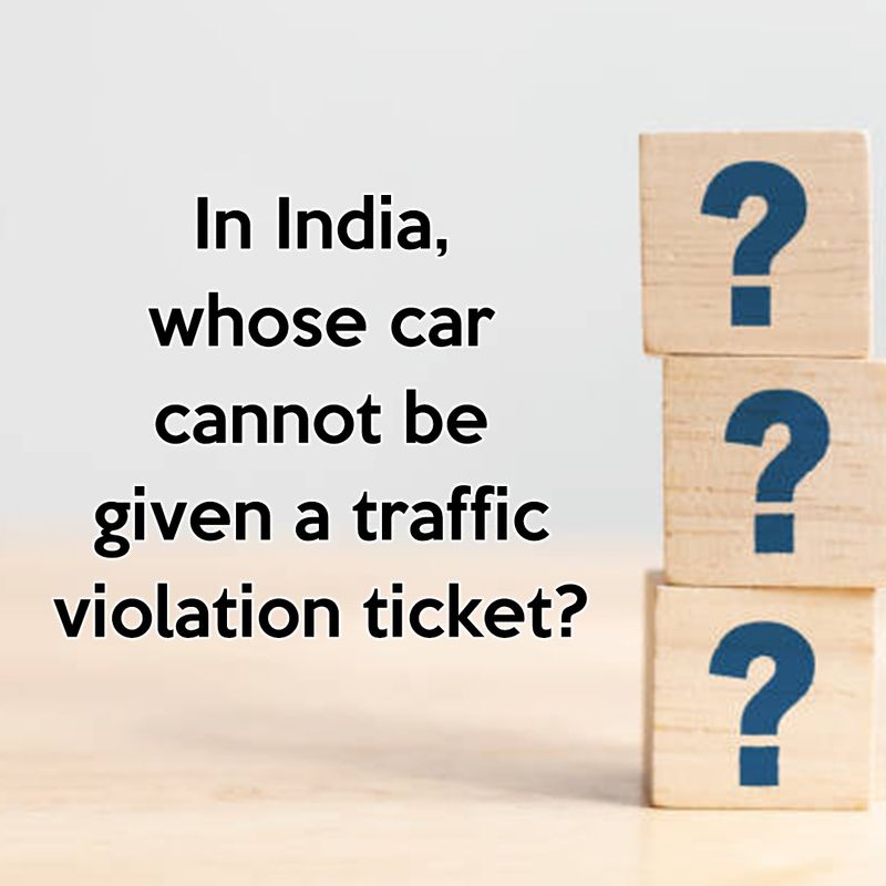 Career answer tricky IAS interview questions - gps