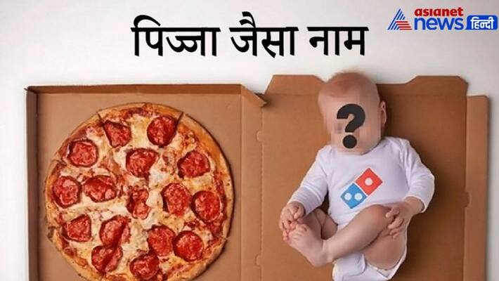 Story of the unique competition of American pizza company Dominos kpa Story of the unique competition of American pizza company Dominos kpa