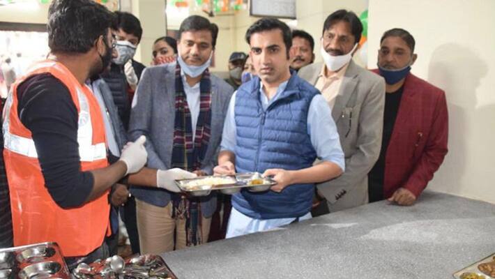 Gautam Gambhir open delhi first Jan Rasoi Meal for just Re 1 KPP Gautam Gambhir open delhi first Jan Rasoi Meal for just Re 1 KPP