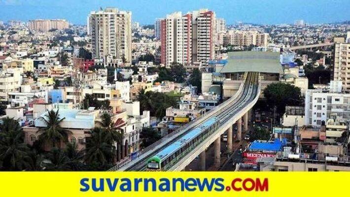 Metro Ticket Available on Mobile Phone in Bengaluru grg Metro Ticket Available on Mobile Phone in Bengaluru grg