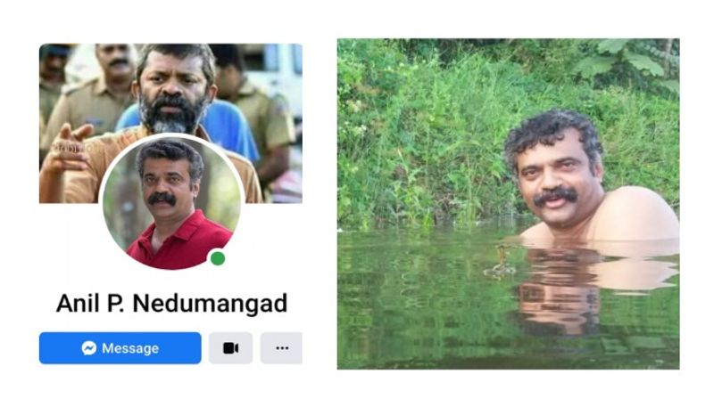 Anil p nedumangad obitury