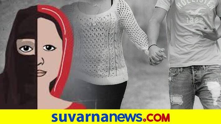 Live in partner rapes woman, coerces her into changing her religion for marriage Noida mah Live in partner rapes woman, coerces her into changing her religion for marriage Noida mah