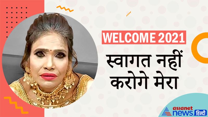 भारत में कोरोना के 22273 नए मामले सामने आए हैं। यहां एक्टिव केस 2.81 लाख बचे हैं। उम्मीद है कि नये साल में कोरोना पर काबू पा लिया जाएगा।
