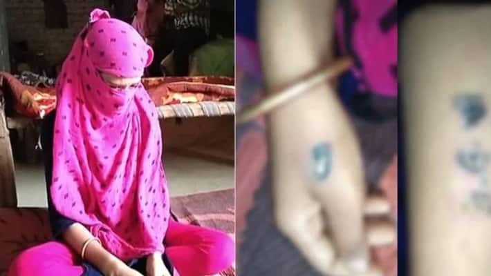 haryana four people physical abuse woman taking her husband hostage in yamunanagar kpr haryana four people physical abuse woman taking her husband hostage in yamunanagar kpr