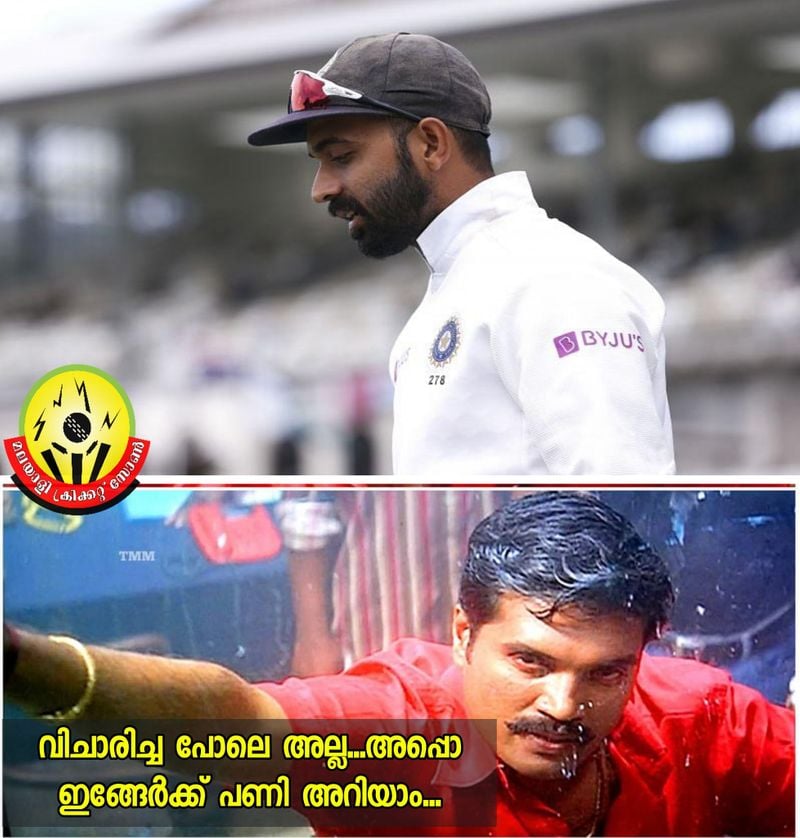 Trollers celebrated captaincy of ajinkya rahane and applauds
