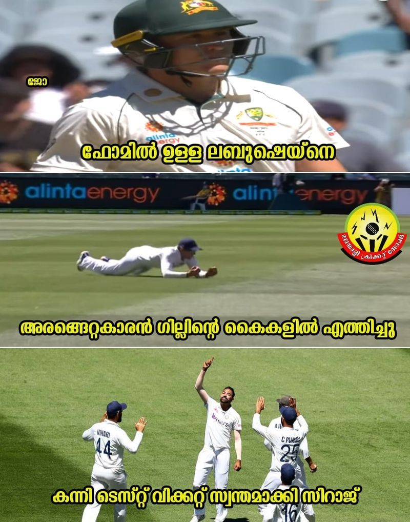 Trollers celebrated captaincy of ajinkya rahane and applauds