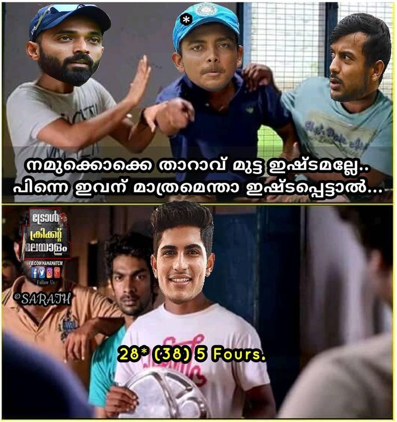 Trollers celebrated captaincy of ajinkya rahane and applauds