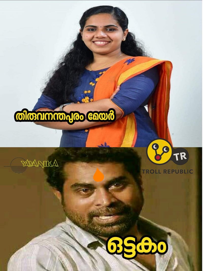 thiruvananthapuram mayor troll