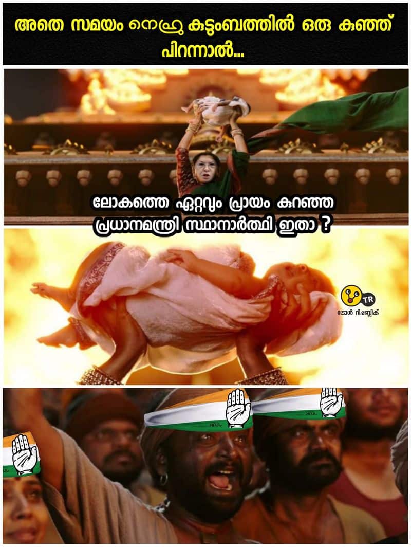 thiruvananthapuram mayor troll