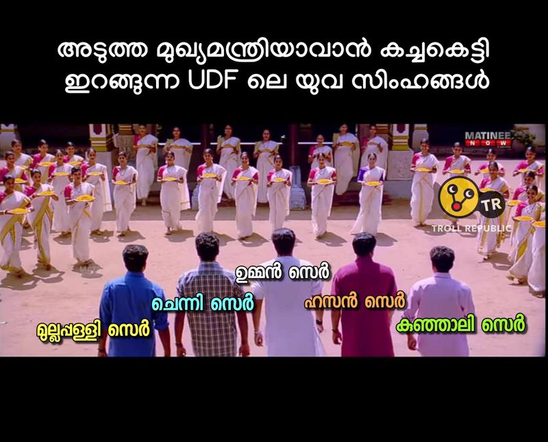 thiruvananthapuram mayor troll