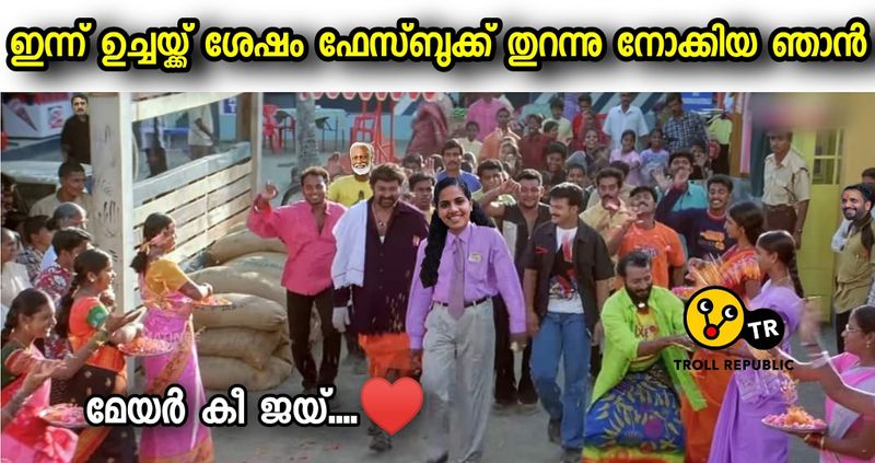 thiruvananthapuram mayor troll