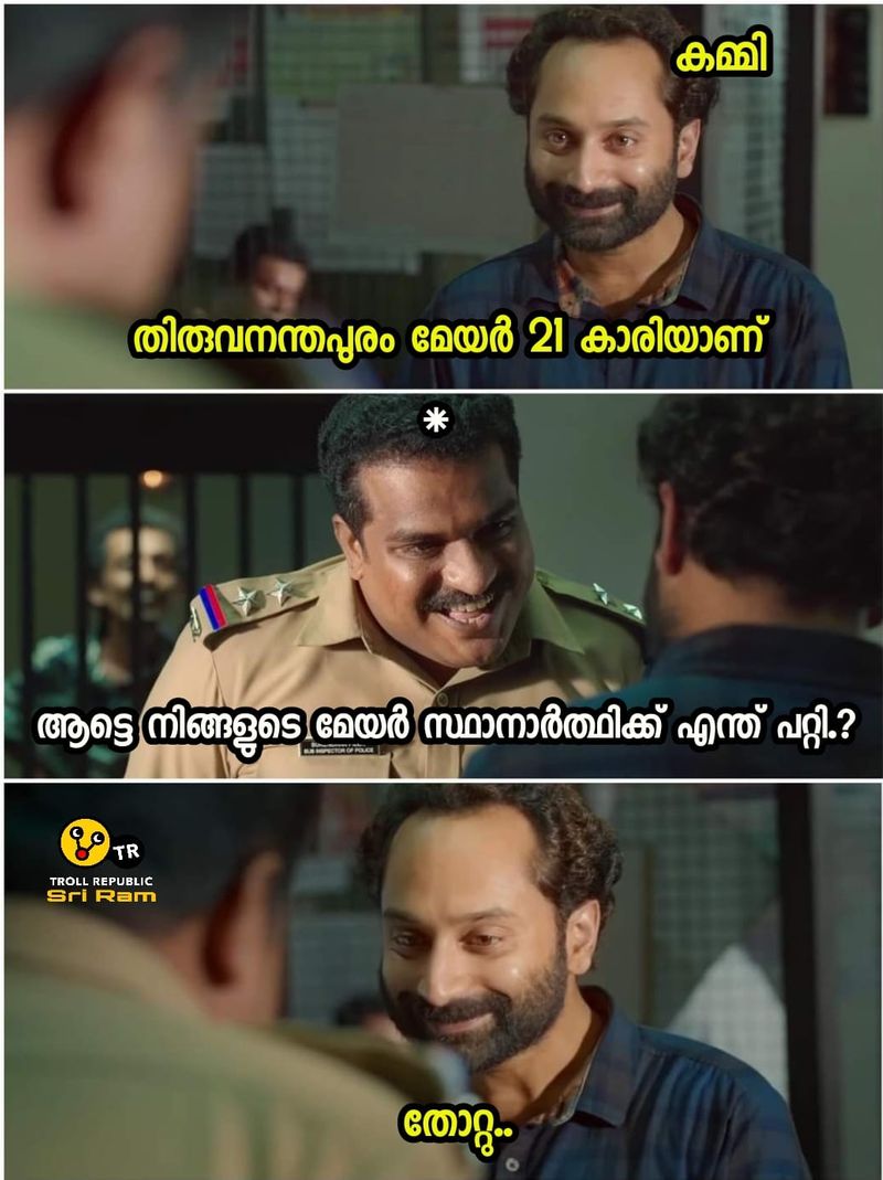 thiruvananthapuram mayor troll