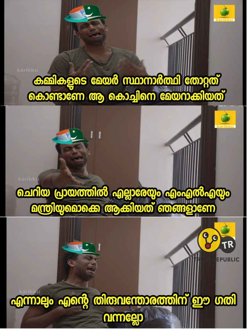 thiruvananthapuram mayor troll