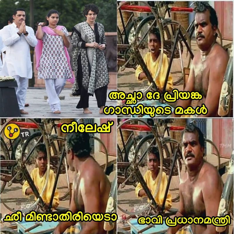 thiruvananthapuram mayor troll