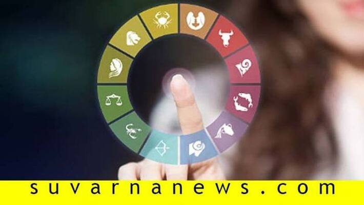 Daily Horoscope 31 October 2021 astrological Predictions for Sagittarius and other in Kannada pod Daily Horoscope 31 October 2021 astrological Predictions for Sagittarius and other in Kannada pod