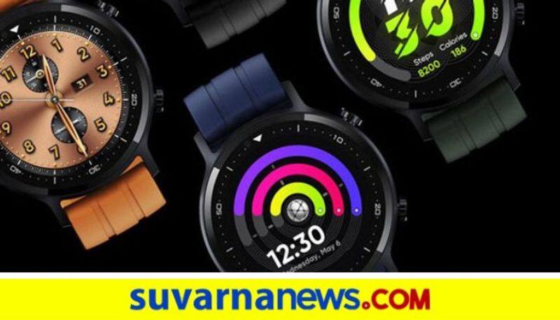 Realme Launches its Watch S andPWatch S Rro to Indian market