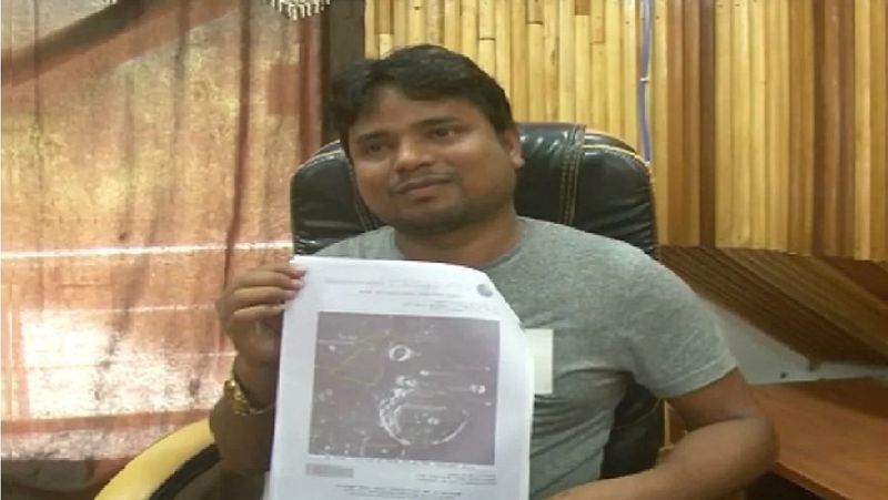 कुछ महीने पहले ही, बोधगया (बिहार) के निवासी नीरज कुमार ने भी चांद पर जमीन खरीदी थी।
