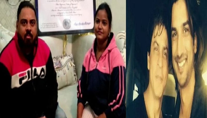 सपना ने कहती है कि वो बेहद खुश है। मुझे कभी भी उम्मीद नहीं थी कि वह मुझे कुछ खास गिफ्ट करेंगे। मुझे संपत्ति दस्तावेज का एक प्रमाण पत्र मिला है।'
