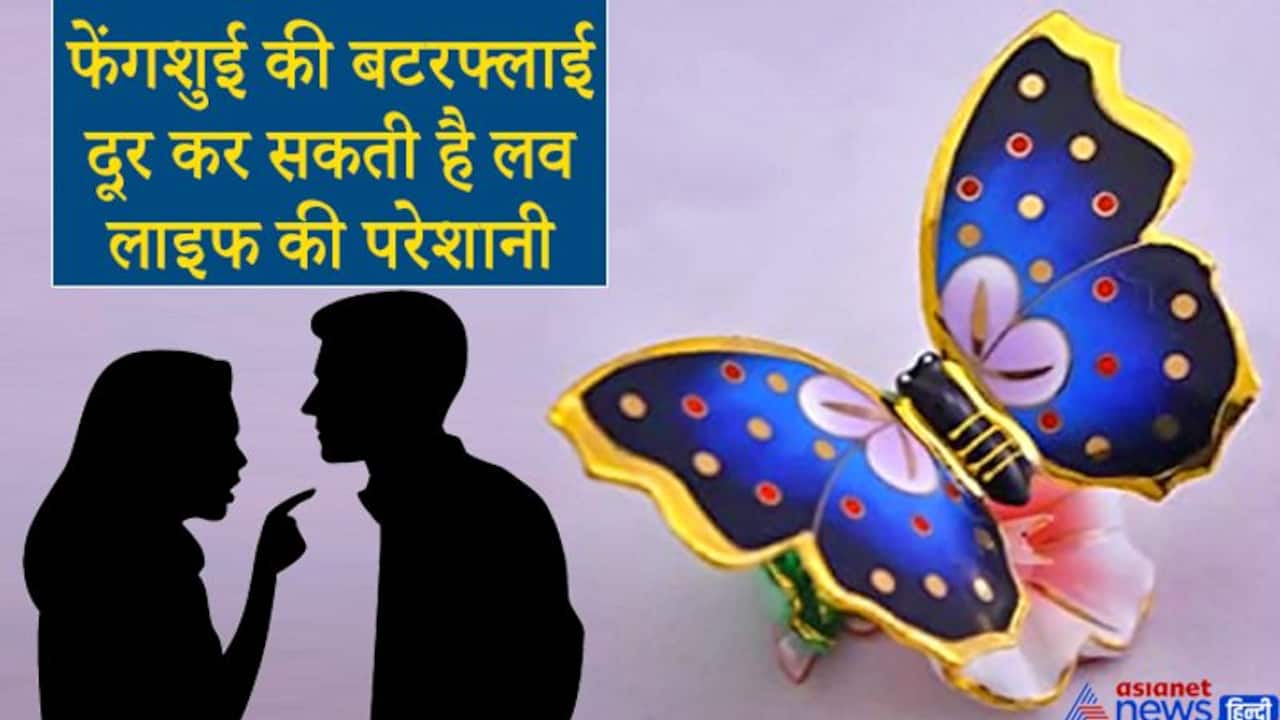 IndiaTV Yoga: जानिए बद्ध कोणासन Butterfly Pose का सही तरीका और लाभ - YouTube