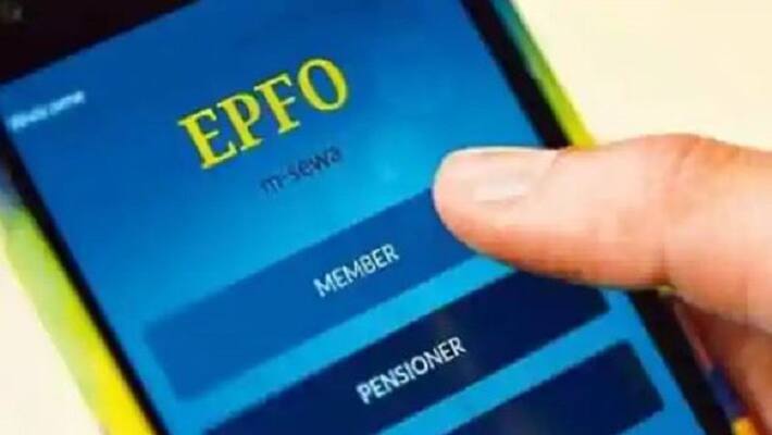 PF company employees cheat PF company 1000 Crore Rs. PF scam came to light akb PF company employees cheat PF company 1000 Crore Rs. PF scam came to light akb