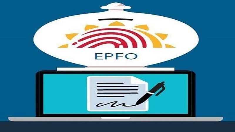 ऑनलाइन क्लेम फॉर्म को अटेस्ट करने के लिए पिछले नियोक्ता और वर्तमान नियोक्ता में से किसी एक को चुनना होगा। इसे ऑथराइज्ड सिग्नेटरी होल्डिंग (DSC) की उपलब्धता के आधार पर चुनना होता है। दोनों में से किसी भी नियोक्ता को चुनकर मेंबर आईडी या UAN देना होगा। सबसे आखिर में ‘Get OTP’ ऑप्शन पर क्लिक करना होगा, जिसके बाद UAN में रजिस्टर्ड मोबाइल नंबर पर ओटीपी आ जाएगा। फिर उस ओटीपी को डालकर सबमिट ऑप्शन पर क्लिक करना होगा। (फाइल फोटो)