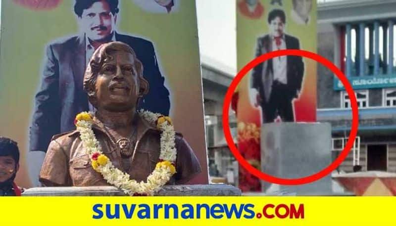 Sudeep darshan outrages for vandalize vishnuvardhan statue in magadi road vcs