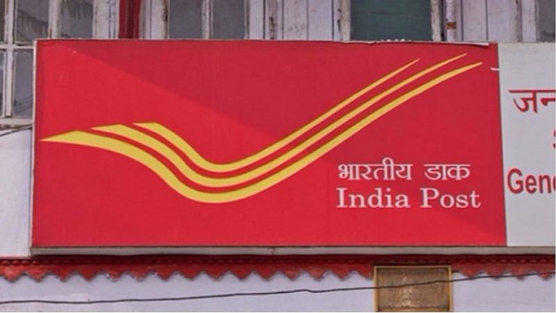किसान विकास पत्र (KVP) में सर्टिफिकेट के रूप में निवेश होता है। इसमें 1 हजार रुपए, 5 हजार रुपए, 10 हजार रुपए और 50 हजार रुपए तक के सर्टिफिकेट मिलते हैं। इन्हें निवेशक अपनी सुविधा और बजट के मुताबिक खरीद सकते हैं। (फाइल फोटो)