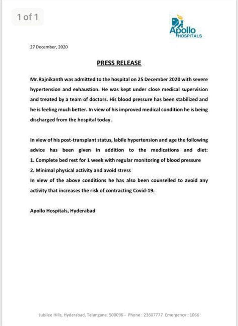 Rajinikanth discharged from hospital today evening