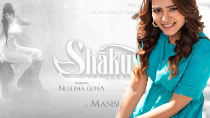 big shock to heroine samantha makers postpones shaakuntalam release big shock to heroine samantha makers postpones shaakuntalam release