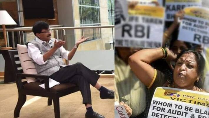 PMC Bank scam ED Sena MP Sanjay Raut wife Varsha summon-VPN PMC Bank scam ED Sena MP Sanjay Raut wife Varsha summon-VPN