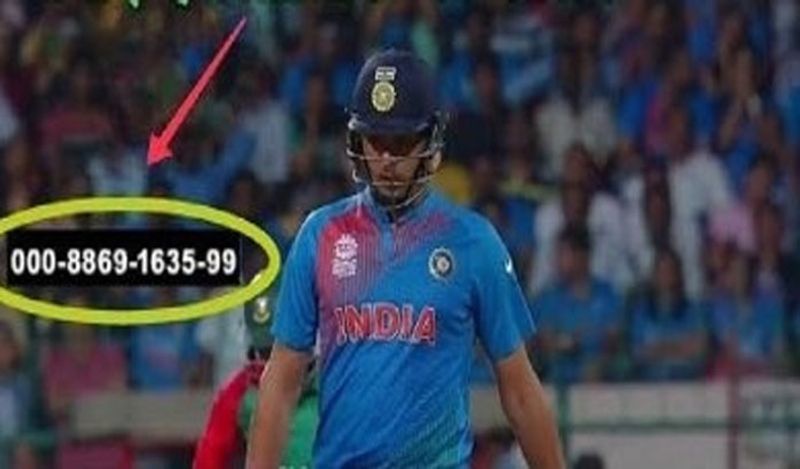 Meaning of unique number which randomly display on TV screen pod