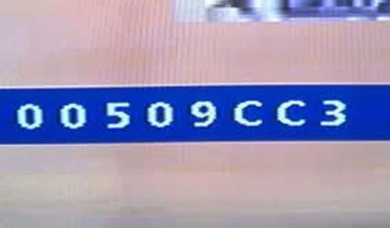 Meaning of unique number which randomly display on TV screen pod